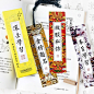 奉旨学习故宫文创搞笑励志纸宫廷语录书签 中国风创意文化礼品-淘宝网