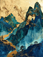 鎏金山水画海报