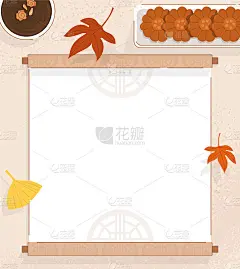 有卷轴、韩国糖果和传统饮料。