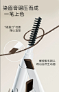 【买一送一】烙色赫本眉笔顺滑显色不晕染防水带刷眉笔官方正品-tmall.com天猫