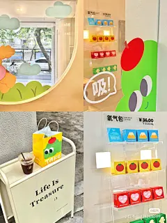 ◉◉【微信公众号：xinwei-1991】⇦了解更多。◉◉  微博@辛未设计    整理分享  。文字排版设计文字版式设计海报设计logo设计师品牌设计师设计灵感中文排版设计 (70).jpg