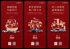 lantos319采集到日常工作-品牌