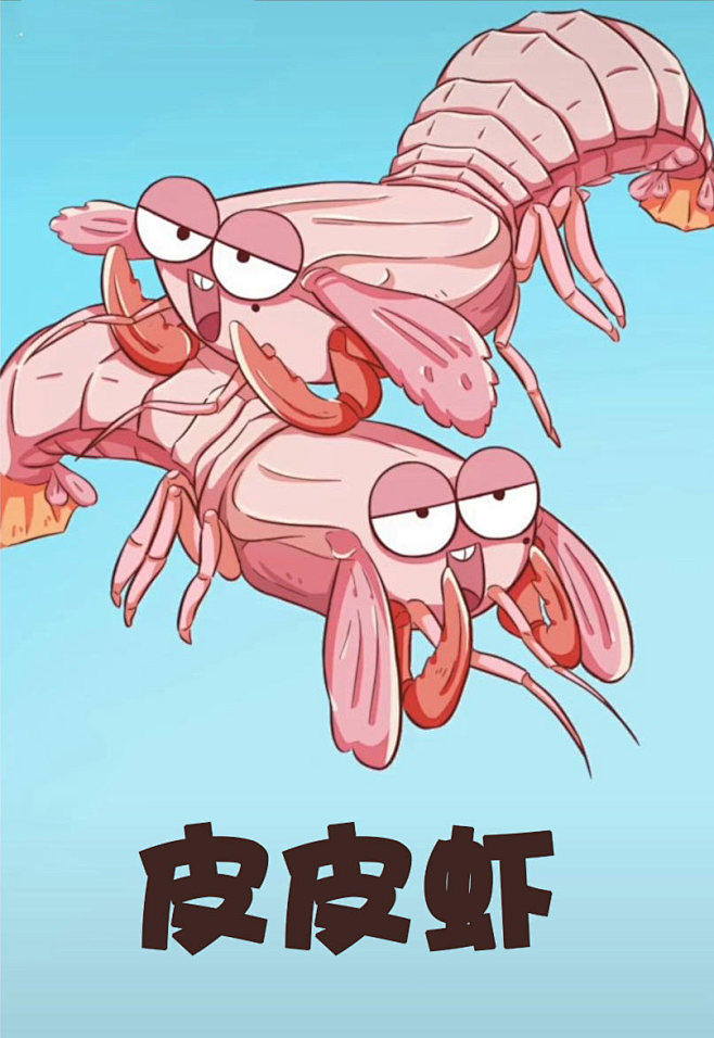 漫画 插画 美食 白切鸡 白斩鸡 肠粉 ...