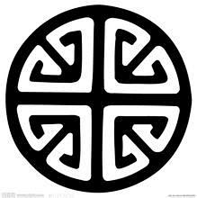 传统纹饰的搜索结果_百度图片搜索