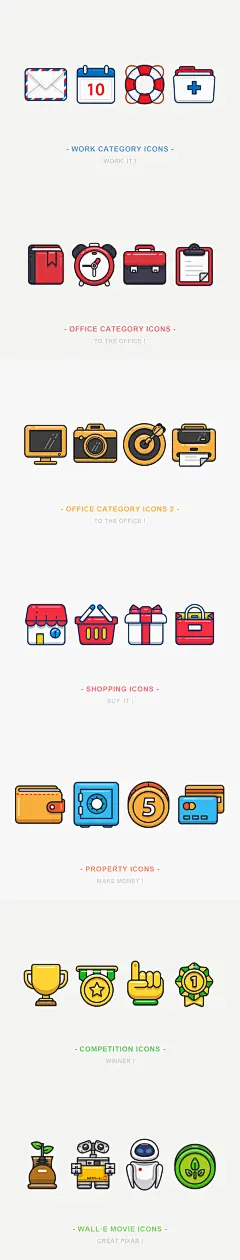 icon图片大全-icon高清好看的图片--花瓣小彩色哎的画板