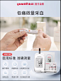 鱼跃视频封面
