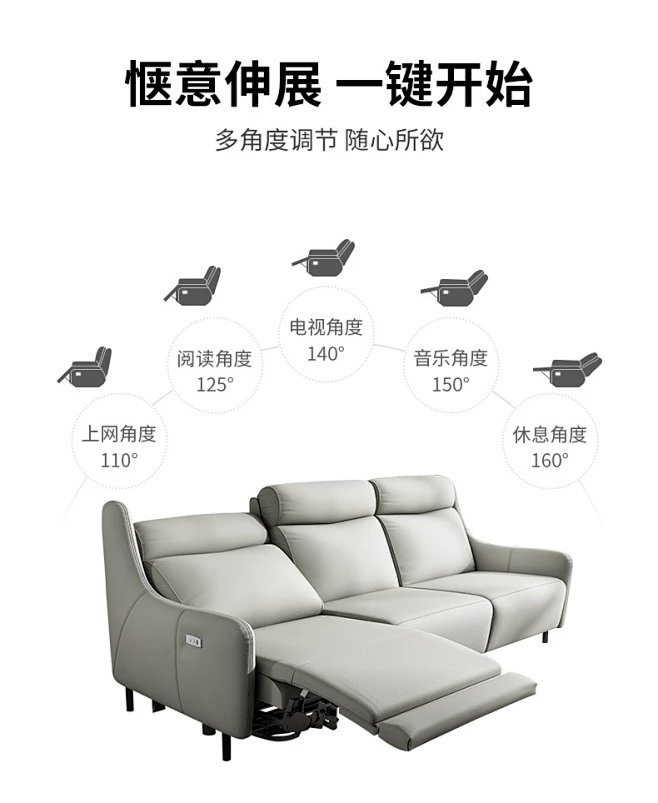 现代简约科技布电动沙发客厅可充电多功能布艺懒人沙发组合小户型-tmall.com天猫-花瓣网
