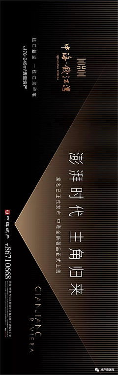 阑珊处……采集到信用卡