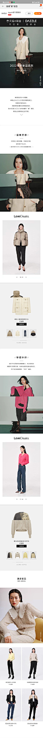 专辑页-14