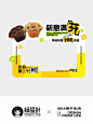 杨设计Designer Yang - 小红书
