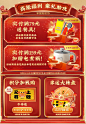 白象旗舰店