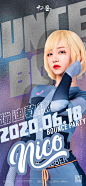 微信图片_20201021163144