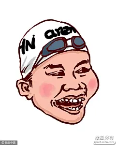 漫画：傅园慧 一个泳界段子手，一个新秀表情包