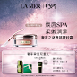 海蓝之谜-LA MER/海蓝之谜-天猫Tmall.com-理想生活上天猫