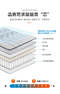【喜临门床垫】喜临门床垫 91%高纯进口乳胶床垫 独立袋装弹簧床垫 抑菌防螨席梦思床垫 美睡2S 1800*2000【行情 报价 价格 评测】-京东