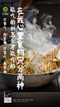 森米SEMI官方的微博_微博