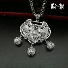 爱喝椰子汁~采集到ui素材