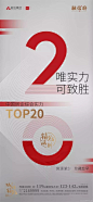 @地产设计加班营 ∈点击进入主页/地产海报/地产价值点/地产围挡/地产设计/价值点/微信稿/倒计时刷屏稿/公寓园林/系列稿洋房/豪宅/别墅/形象稿/热销/红金