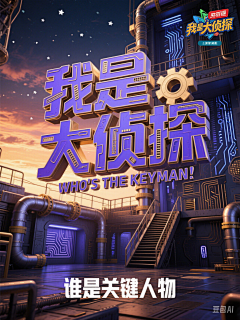 冰╃咖啡采集到AI