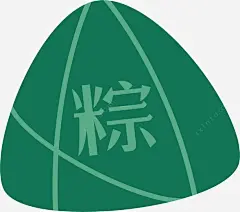 卡通手绘节日吃食装饰插画ai免抠素材_新图网 https://ixintu.com 节日吃食 传统节日 手绘 粽子叶 美食 美食粽子