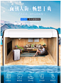 德业除湿机 别墅级家用抽湿机 除湿器抽湿器 烘鞋功能 DYD-M30A3-tmall.com天猫