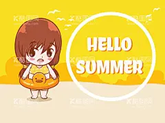 手绘游泳圈女孩插画  - 源文件下载【酷图网】游泳圈女孩,女孩游泳圈,夏天女孩,游泳女孩,卡通女孩,咔哇女孩,