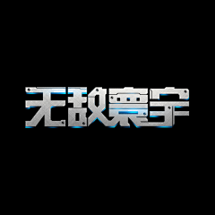 linda哥采集到SLOTS LOGO