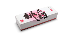 叽里呱啦啦啦采集到vi