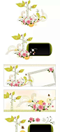 美丽花朵大树手机背景设计白色花朵|背景|边框|大树|底纹|粉色花朵|精美花纹|卡片|美丽花朵|矢量素材|手机|相框|叶子