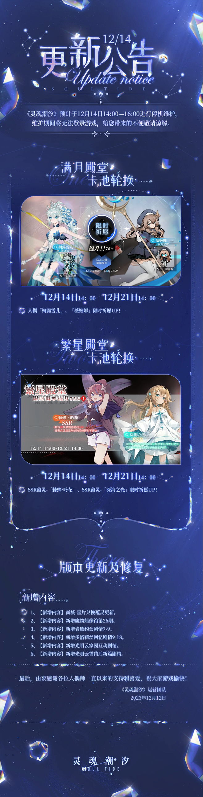 a0b152f1208fb36da4e9...