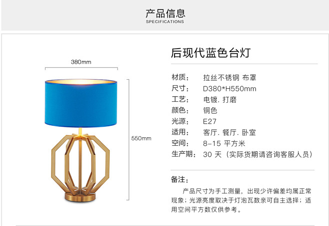 最灯饰新款后现代金属不锈钢拉丝客厅书房卧...