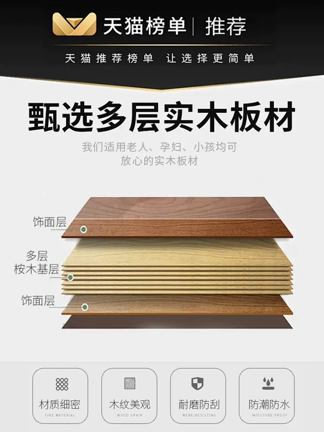 全实木衣柜家用卧室出租房用现代简约组装经...