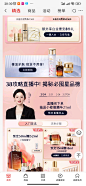 Screenshot_2023-02-24-20-30-56-945_com