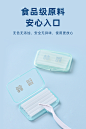 赫爵正畸保护蜡牙箍牙套保护口腔黏膜托槽可食用矫正牙齿防磨嘴腊-tmall.com天猫