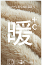 睡衣男士秋冬款冬季法兰绒加厚加绒珊瑚绒家居服冬天男款大码套装-tmall.com天猫