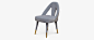 Caron Dining Chair - Ottiu : Inspired in Paris, the fascinating capital of lovers, Caron is a mid century modern dining hair which exhibits fascinating and romantic design. Your contemporary living spaces will become passion nests where seduction and love