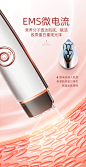 ECOBLING小尖刀提拉紧致淡化细纹眼袋家用电子美容仪器射频美眼仪-tmall.com天猫