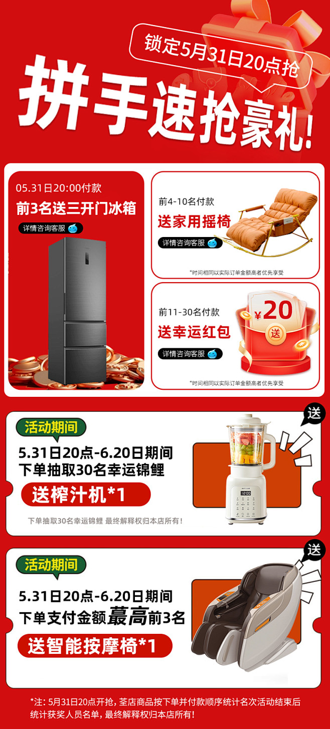 岩板圆形茶几客厅家用2024新款轻奢现代...