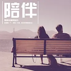 订阅号小图、模版，更多模版就在“创客贴线上设计”，如果你只想找到此张图片，请在模版页中寻找，或者联系小编，为您提供高清大图。，优惠卷、海报封面、邀请函、ppt、传单、名片、工作证、会员卡、明信片、桌面、手机背景、新闻稿、简历、淘宝美工、订阅号主图、各种模版，大量免费素材免费模版！快来使用吧~~www.chuangkit.com可以随意改变大小和内容，快来尽情使用吧。创客贴|模板中心