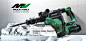HiKOKI : Koki Holdings produces and sells a full line of power tools including lithium-ion battery-operated tools worldwide.