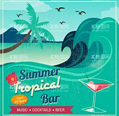 夏日沙滩海报  - 源文件下载【酷图网】海鸥,椰树,鸡尾酒,沙滩,岛屿,夏季,eps,ai,矢量,高清图片,素材,
