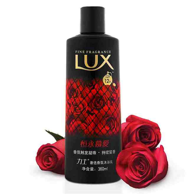 LUX/力士奢选香氛沐浴乳恒永慕爱沐浴露...