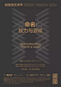 你有一张抗抑郁处方笺未领取