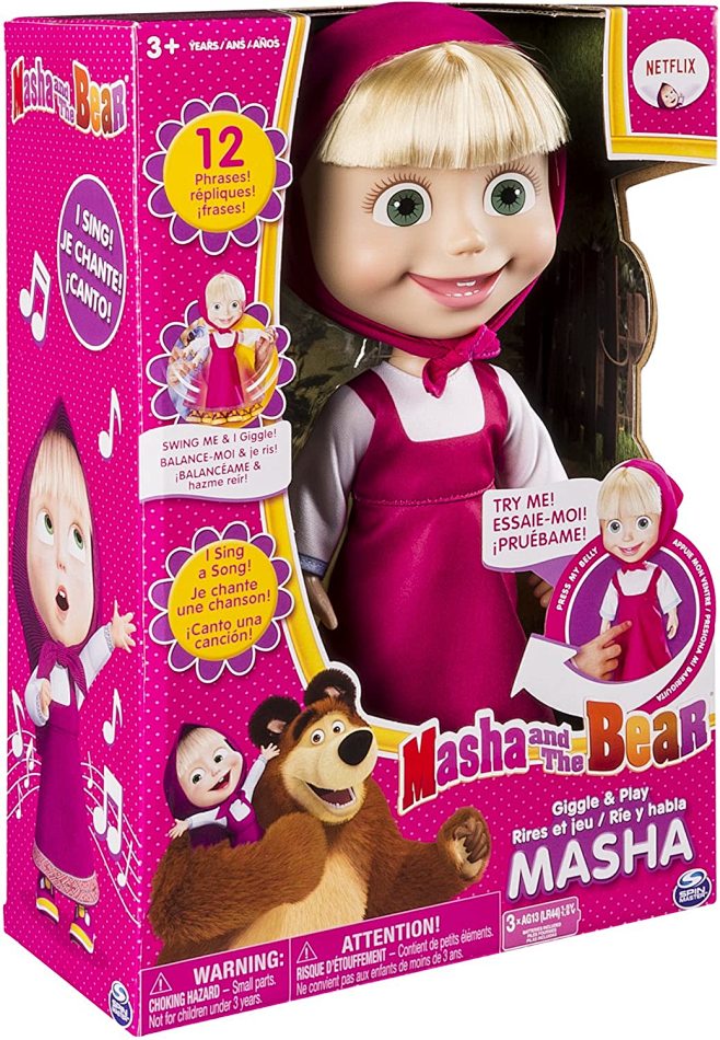 Amazon.com: Masha an...