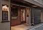 A butcher shop to drool for / Hagiwara Seinikuten #architettura #design #giappone: 