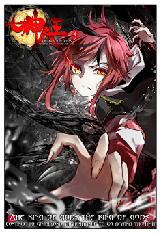 七神之王-花瓣网|陪你做生活的设计师 | 七神之王 朵多 鸿天则