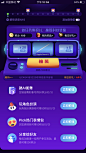 夸克UI