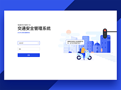 叁山德久采集到PC/网站//WEB/网页