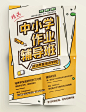 QQ图片20221122160711