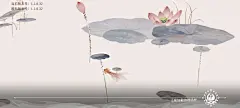 凌云诺